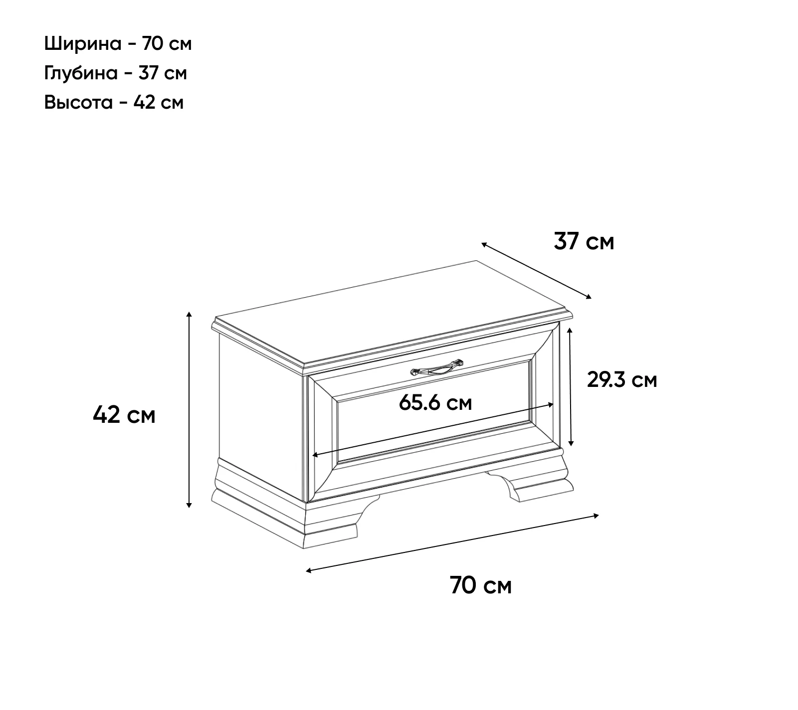 Тумба для обуви Тиффани вудлайн кремовый 1D_2