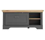 Тумба для обуви Жасмин графит/дуб артизан KOM1S